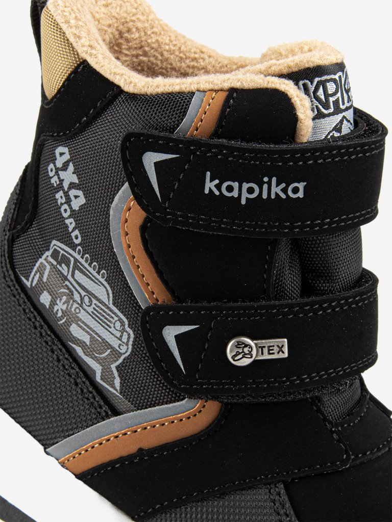 Ботинки с мембраной для мальчика Kapika