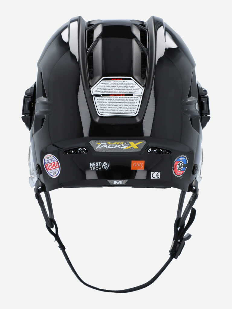 Шлем хоккейный CCM HT Super Tacks X SR