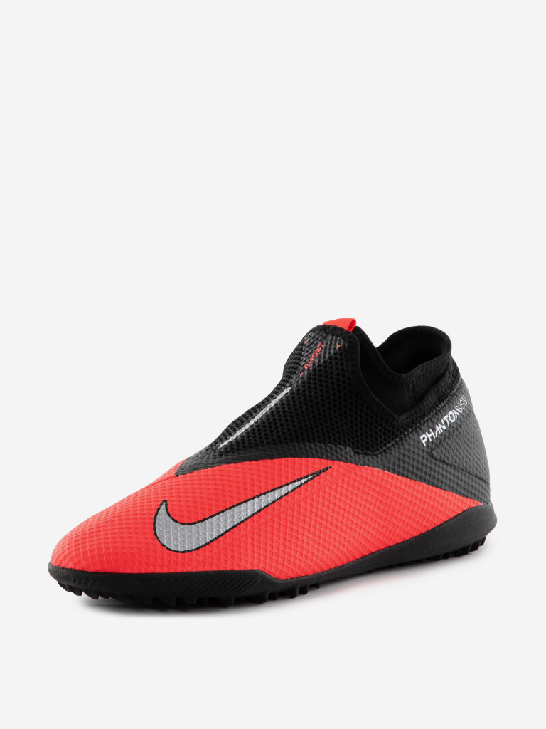 Nike vision phantom academy on sale