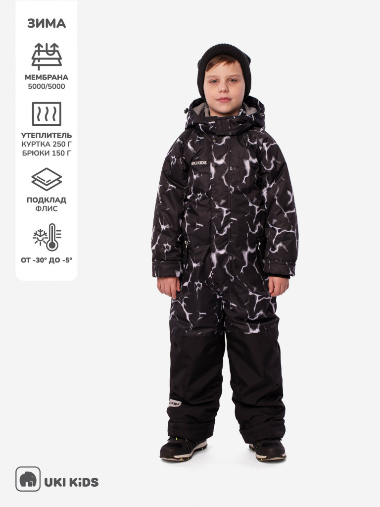 Комбинезон зимний детский UKI KiDS
