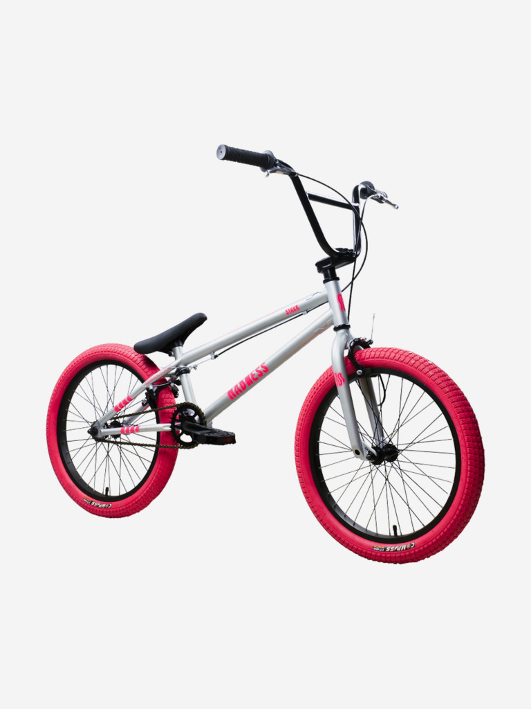 Велосипед подростковый Stark Madness BMX 1 серебристый матовый/розовый/розовый