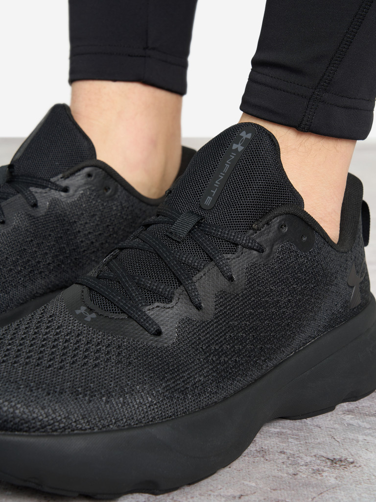Кроссовки мужские Under Armour Infinite