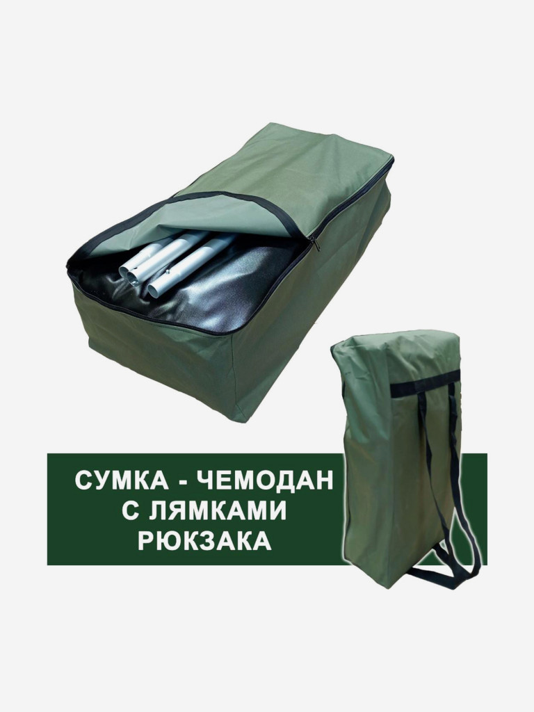 Лодка гребная трехместная Марлин 360, 4 отсека, 2 пары весел. Цвет Зеленый + Черный