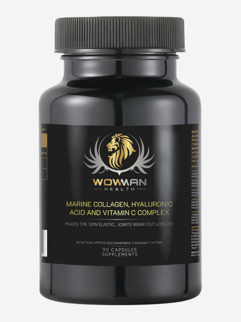 Морской коллаген с гилауроновой кислотой и витамином C (Marine Collagen,  Hyaluronand Vit C) 90 капсул WowMan WMMCHC090 Черный цвет — купить за 1790  руб. со скидкой 59 %, отзывы в интернет-магазине Спортмастер