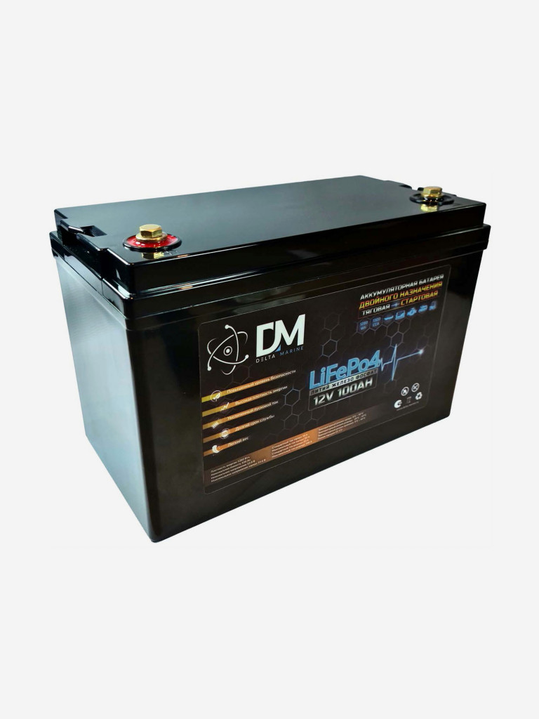 Lifepo4 (1300cca) 12v100ah Аккумулятор двойного назначения
