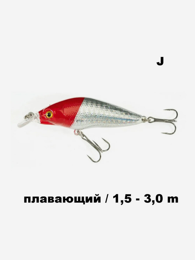 Воблер Jaxon Atract Atris / J / 6.5 см, 8 гр