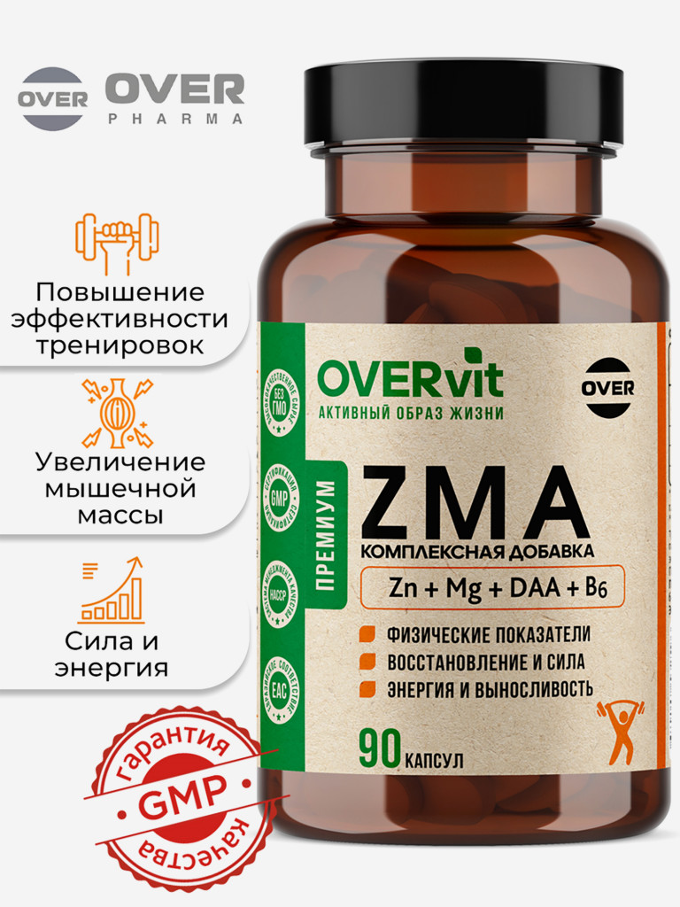 ZMA бустер тестостерона OVER, спортивное питание, 90 капсул