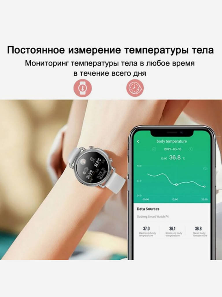 Умные часы CheckME Smart CMSV25GR с шагомером и измерением пульса