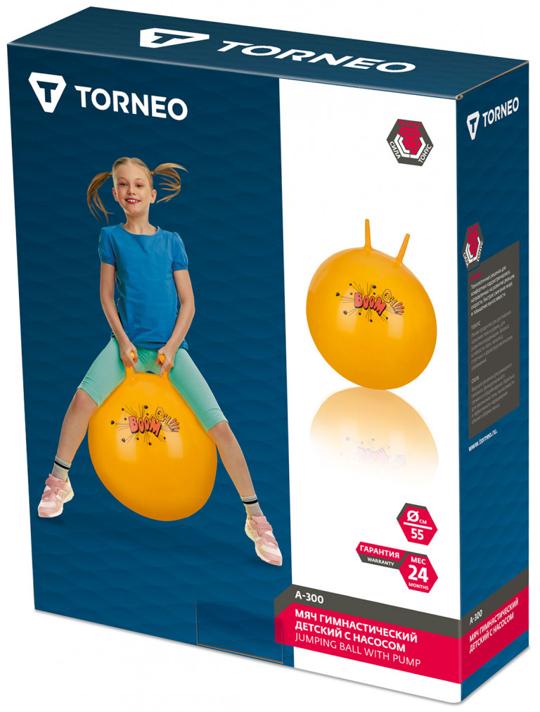 Мяч гимнастический детский Torneo