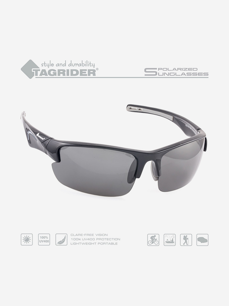 Очки поляризационные для рыбалки Tagrider в чехле N09-2 Gray