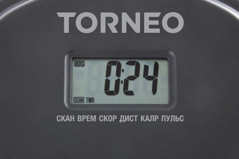 Велотренажер Torneo Rumba B-105G