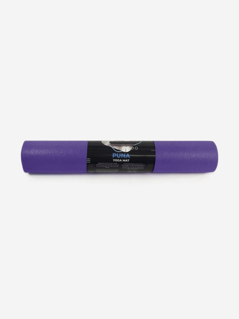 Коврик RamaYoga для йоги Puna 1.3 фиолетовый, 26798