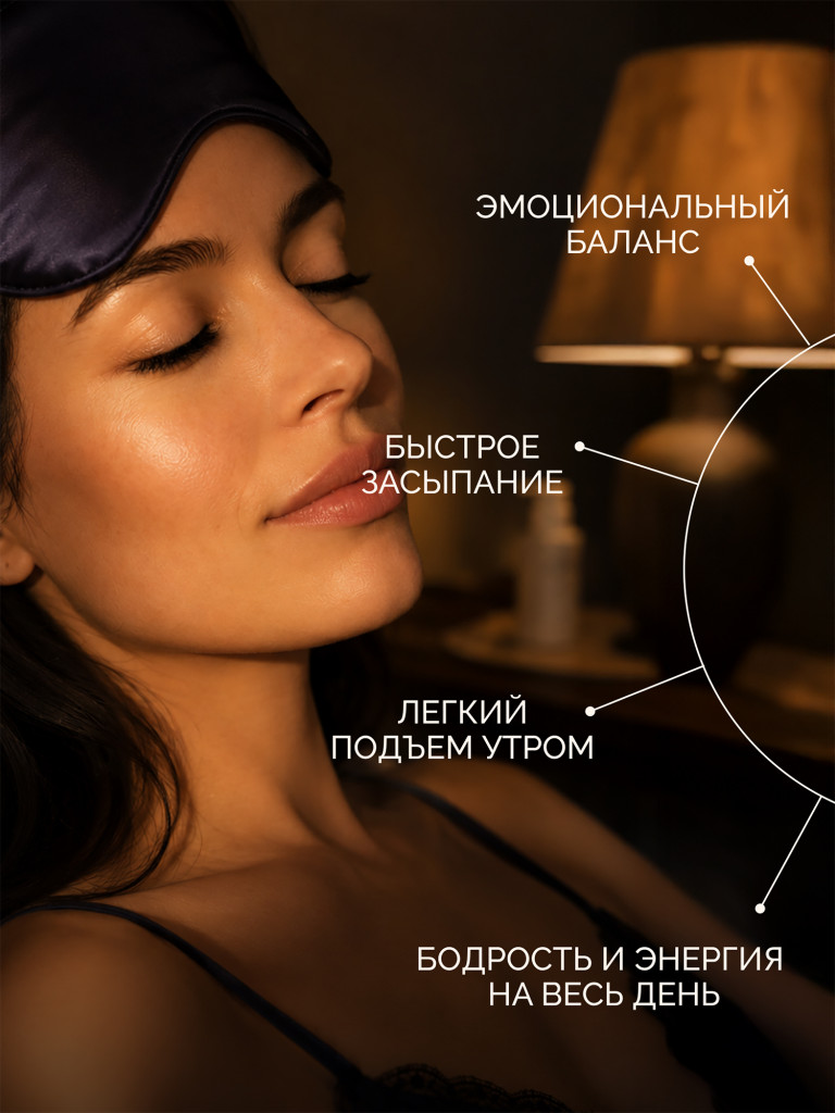 5-HTP триптофан MedCraft, 100 мг, 60 капс.