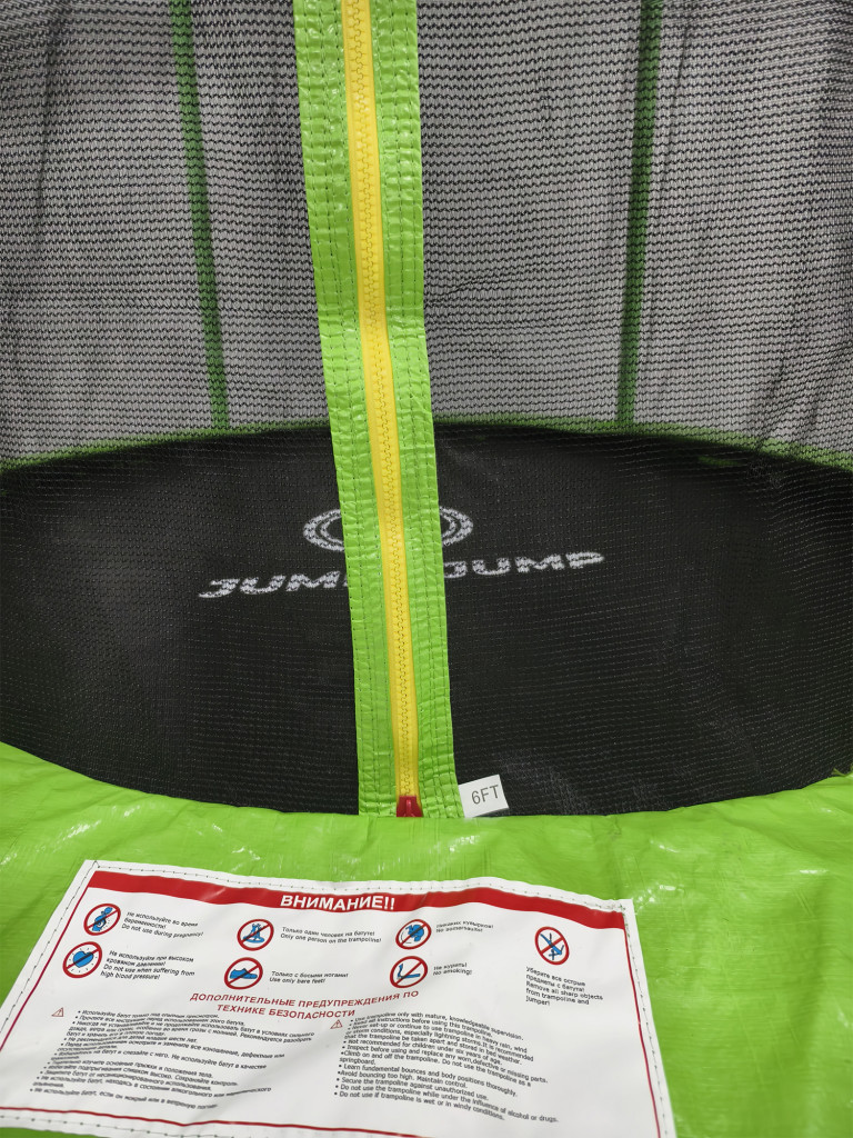 Батут детский каркасный JUMPY JUMP с защитной сеткой диаметр 183 см зеленый