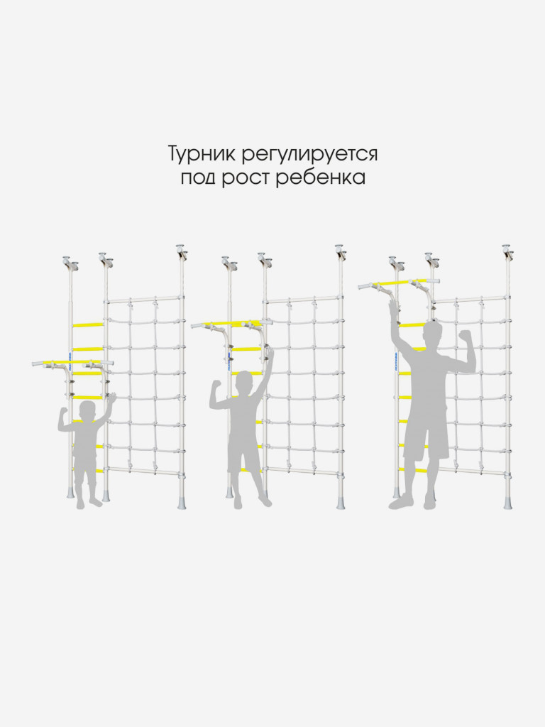 Комплекс «Шведская стенка ROMANA R3»