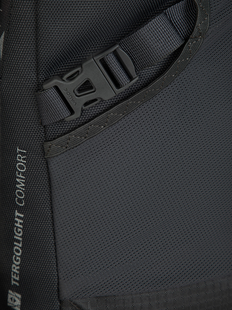 Рюкзак женский VauDe Skarvan 65+10 л
