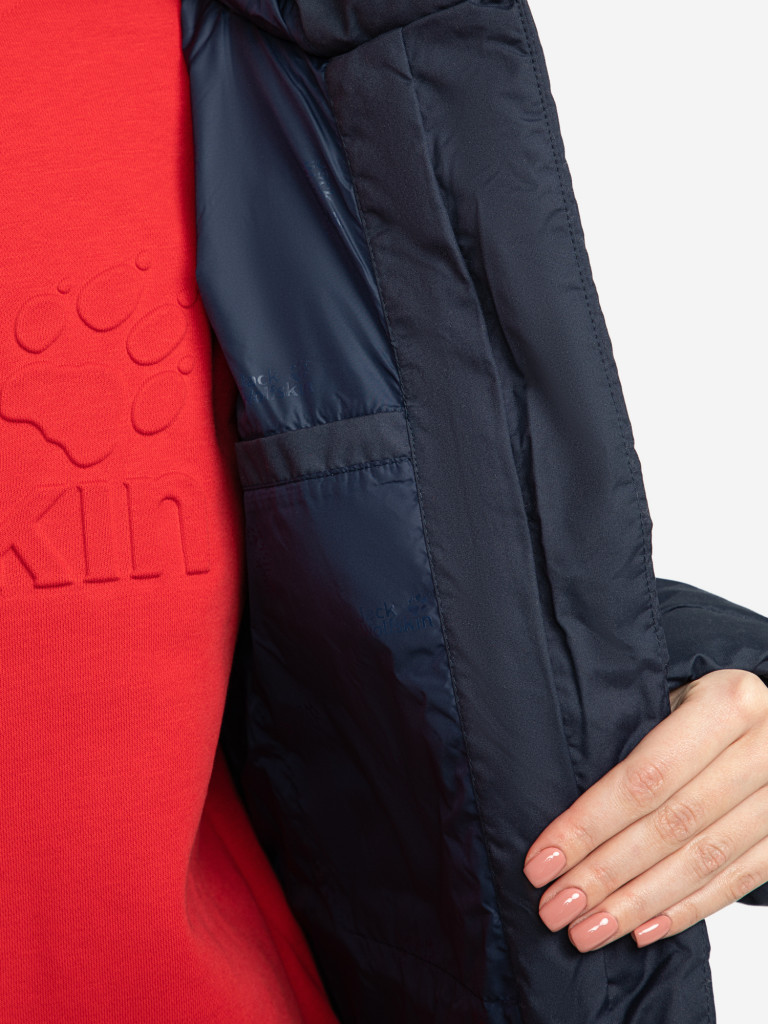 Куртка утепленная женская Jack Wolfskin Kyoto
