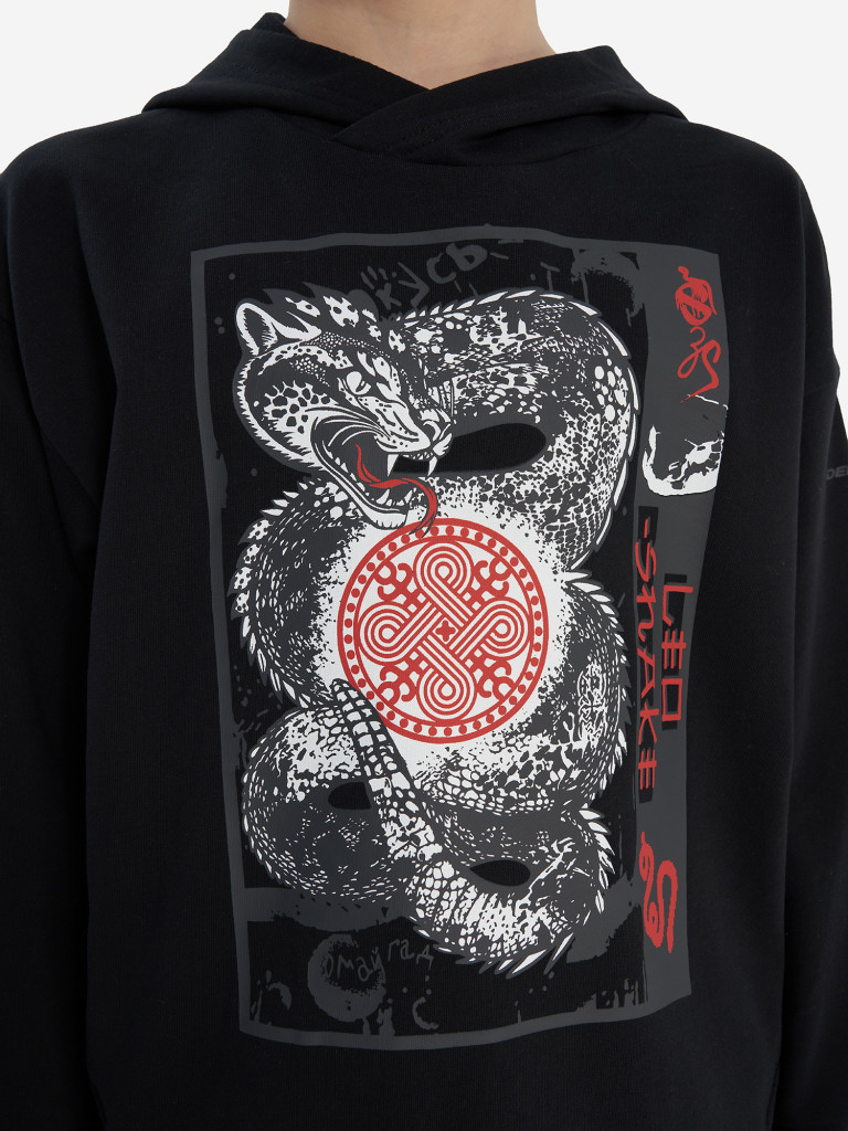 Худи детское Demix