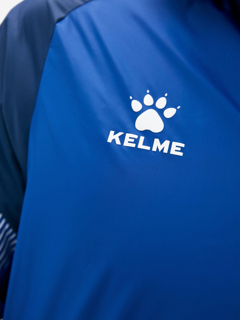 Куртка мужская KELME Raincoat