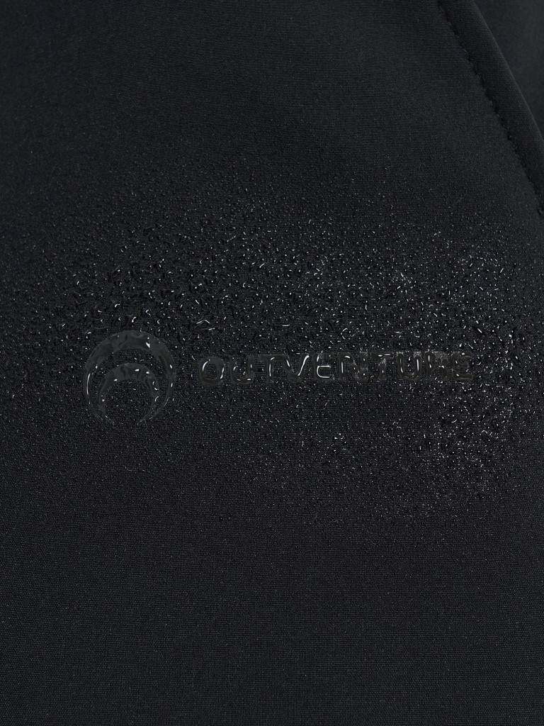 Брюки утепленные мужские Outventure