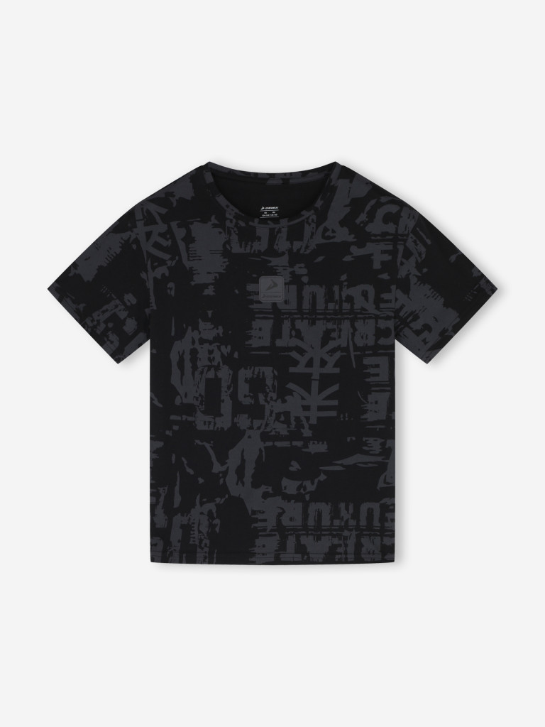 Футболка для мальчиков Demix