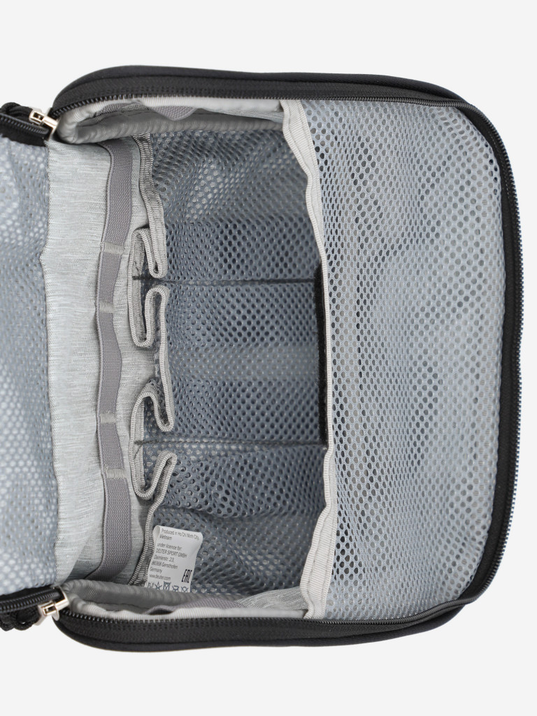 Несессер deuter Wash Center I
