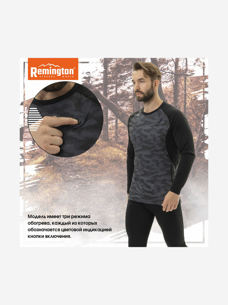 Термобелье Remington Heat Generation