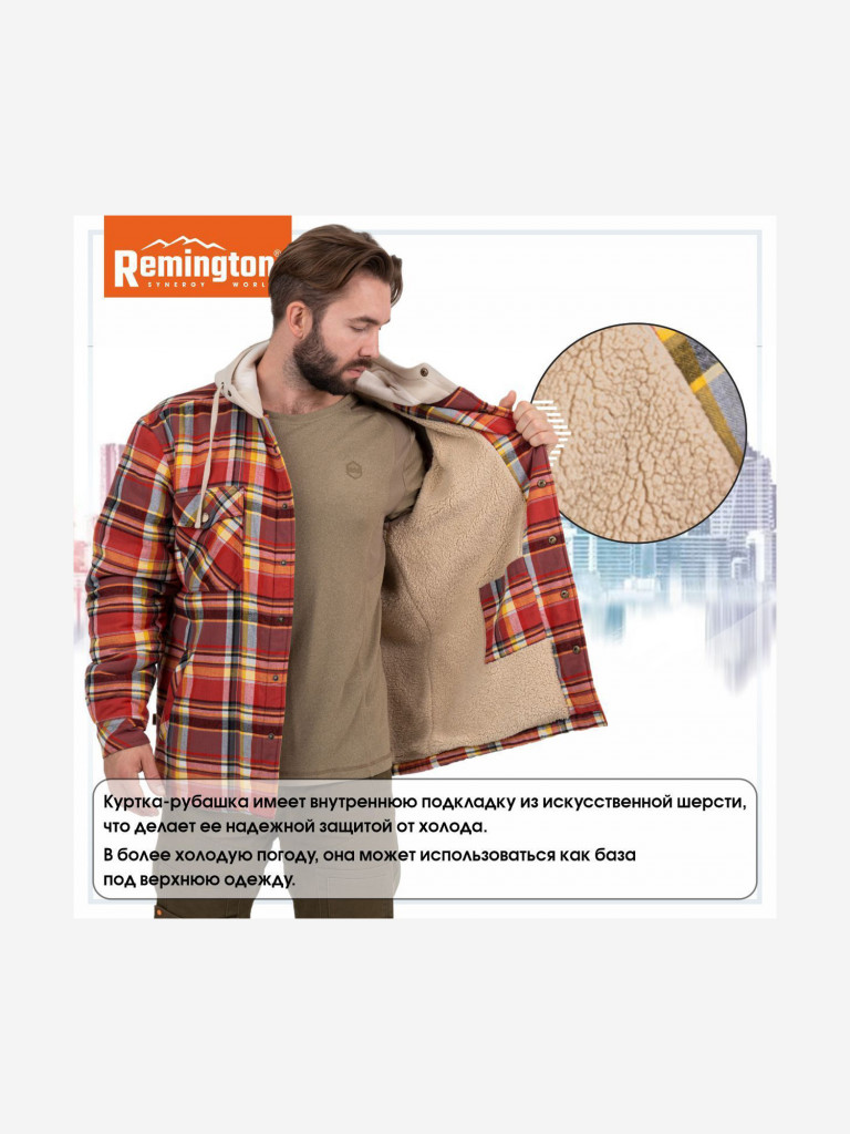 Куртка-рубашка Remington Champion New Red