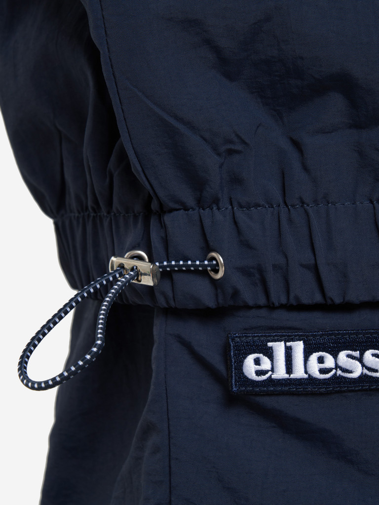 Ветровка мужская Ellesse Sapor