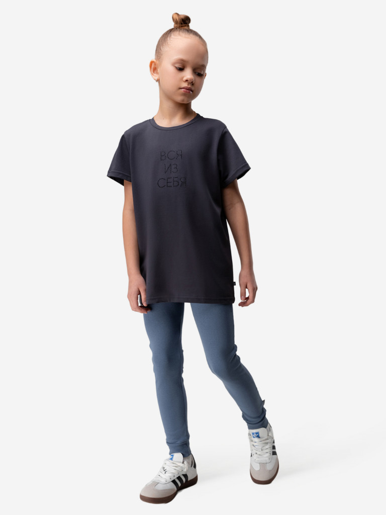 Легинсы спортивные bodo