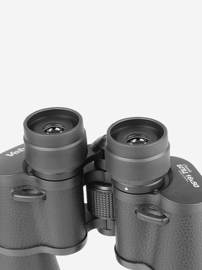 Бинокль Veber Classic БПЦ 16*50 VL