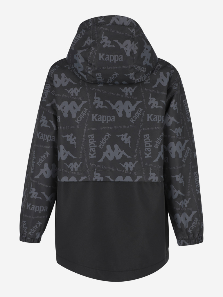 Куртка для мальчиков Kappa