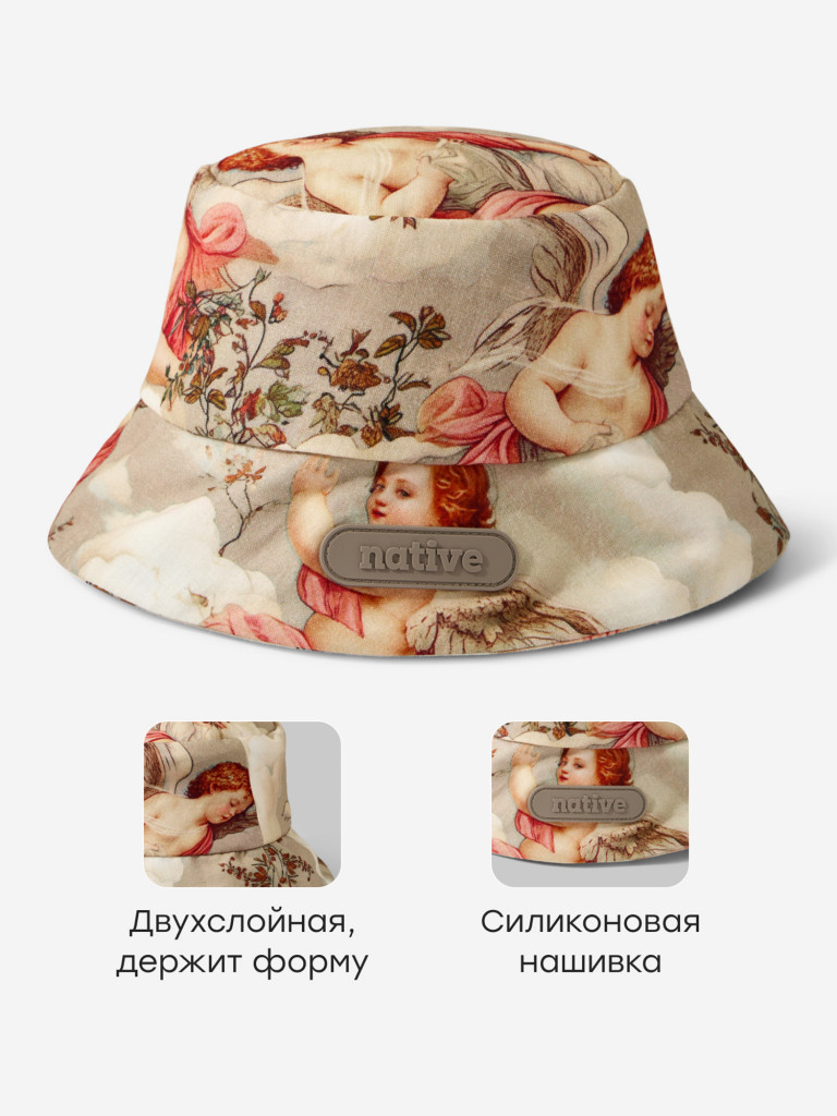 Панама детская HAPPY BABY