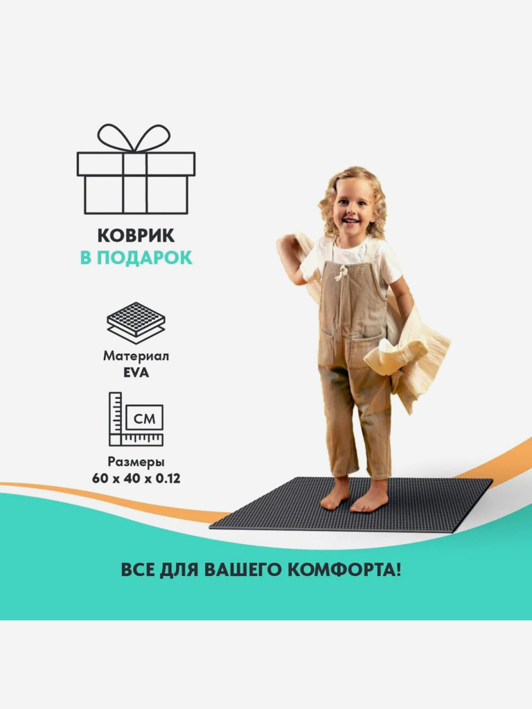 Батут Scholle JUMPER 12FT
