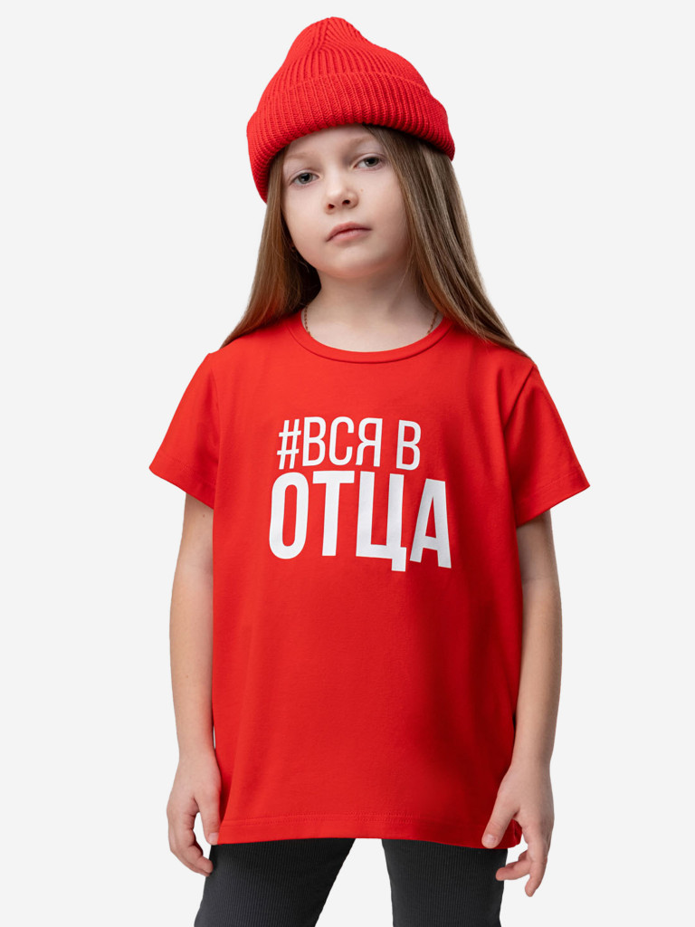 Футболка bodo