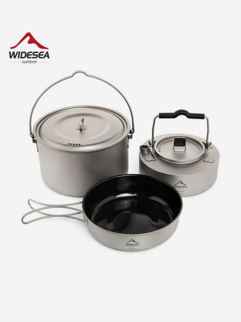 Набор посуды Widesea WSTCS-1950-1