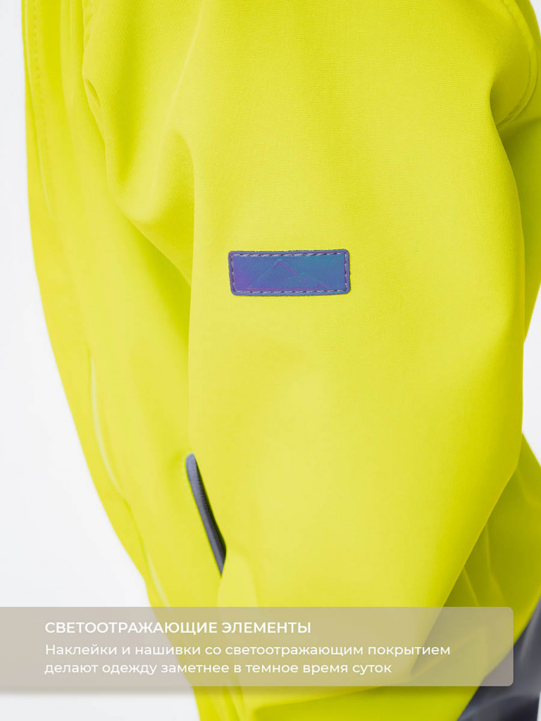 Комбинезон из софтшелла детский VOMA