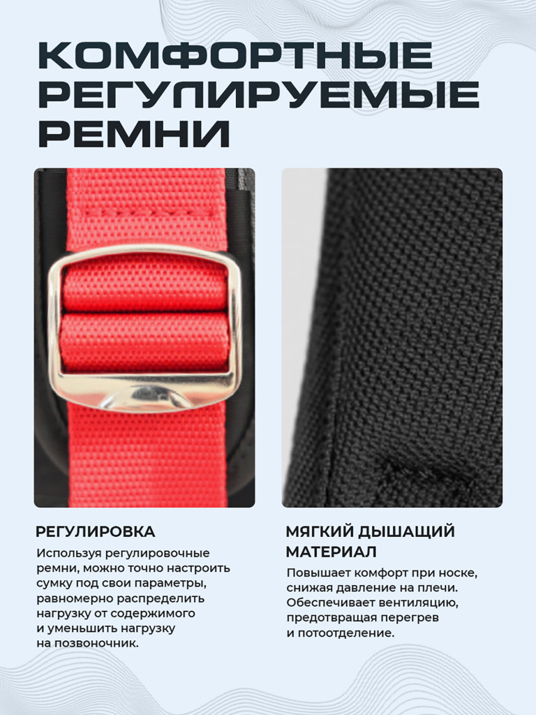 Спортивная сумка для падел-тенниса hilZz Sports