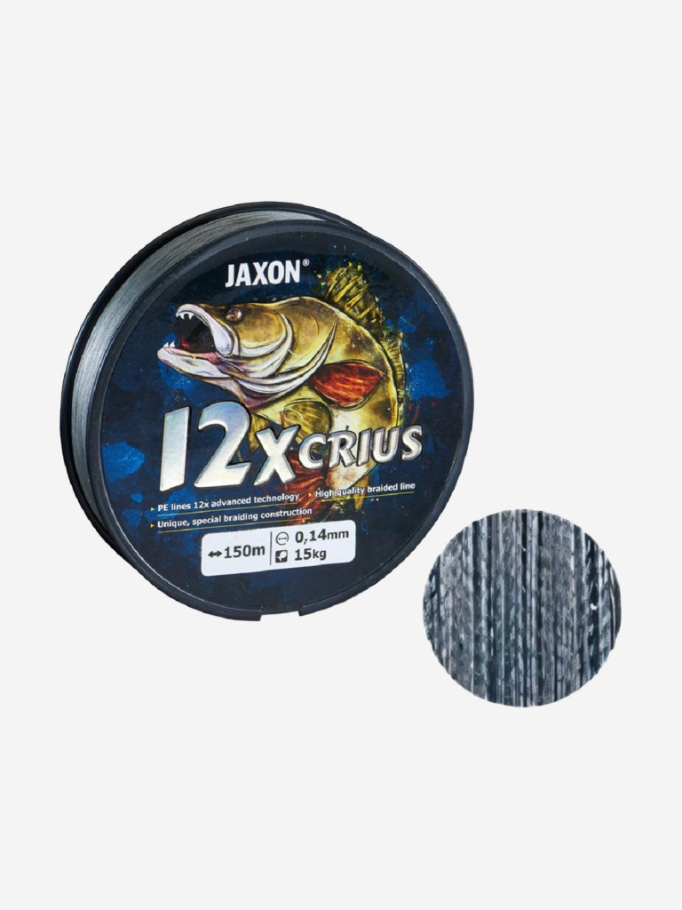 Плетеный шнур для рыбалки Jaxon Crius 12x серый 150 метров 0.12 мм 10 кг