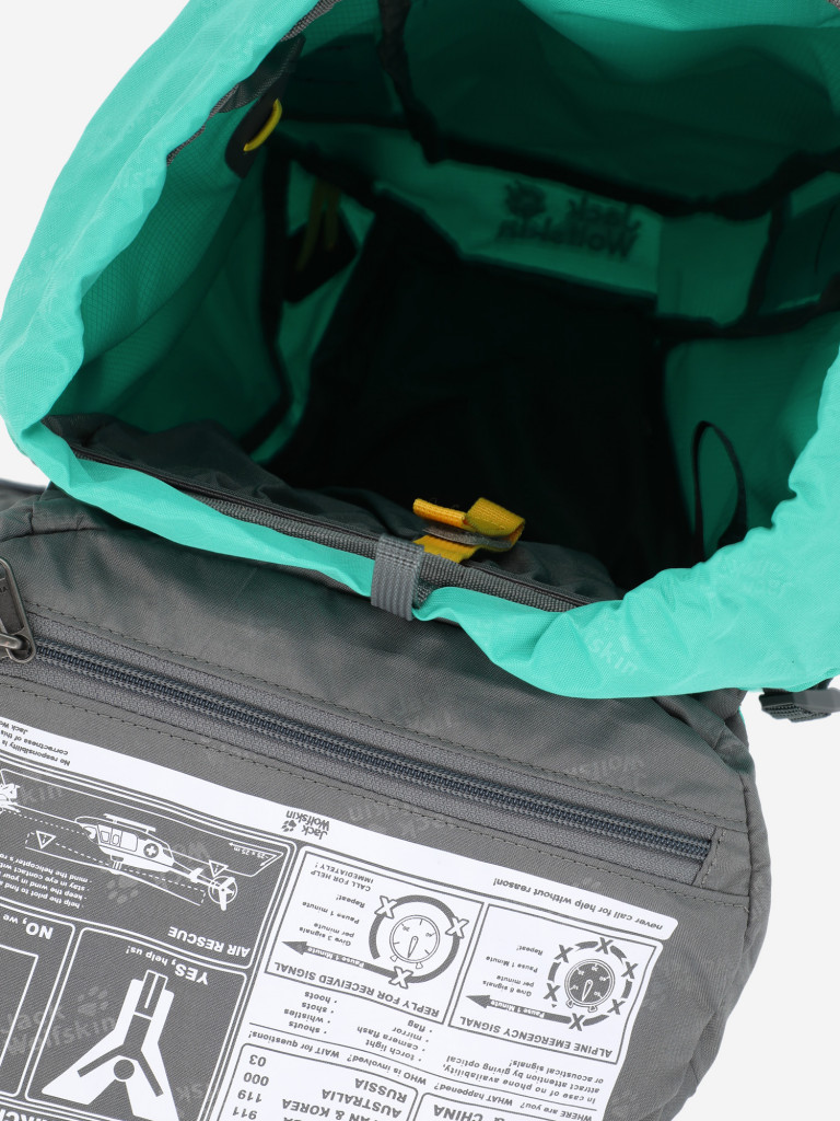 Рюкзак детский JACK WOLFSKIN Pioneer 22