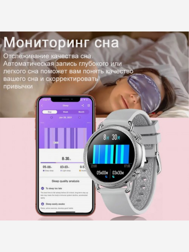 Умные часы CheckME Smart CMSV25GR с шагомером и измерением пульса