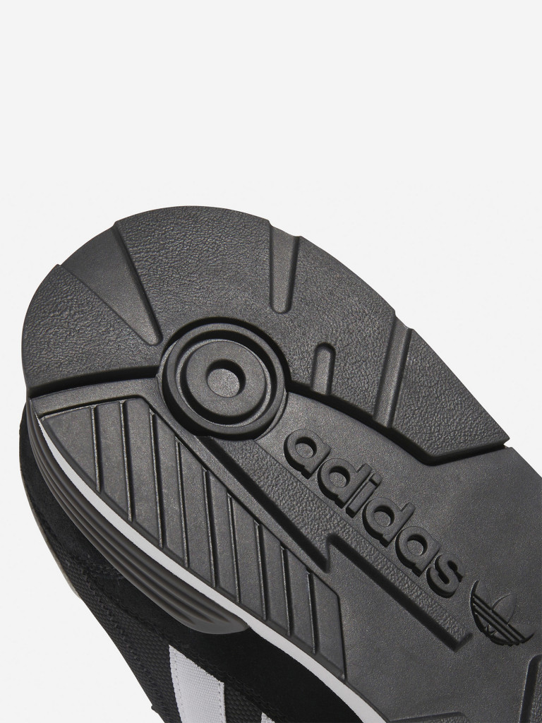 Кроссовки мужские adidas Treziod 2