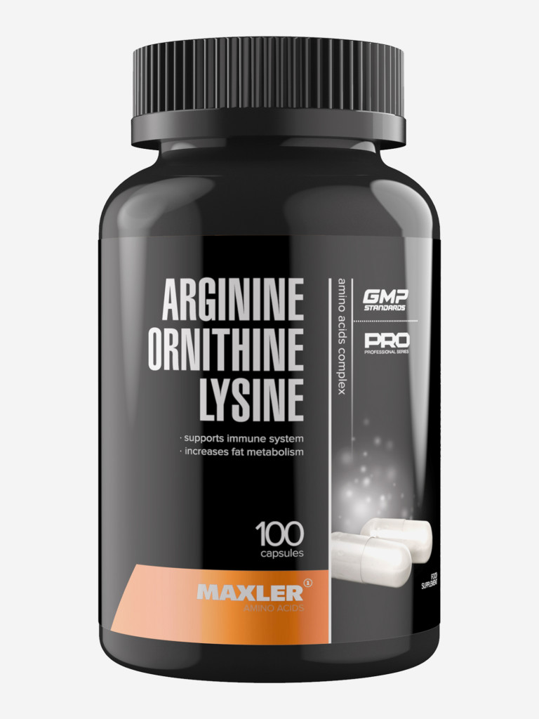 Аргинин Орнитин Лизин комплекс аминокислот Maxler, 100 капсул