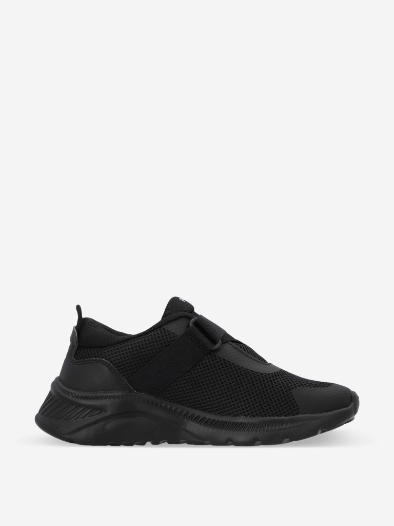 Кроссовки для мальчиков FILA Forti 2.0