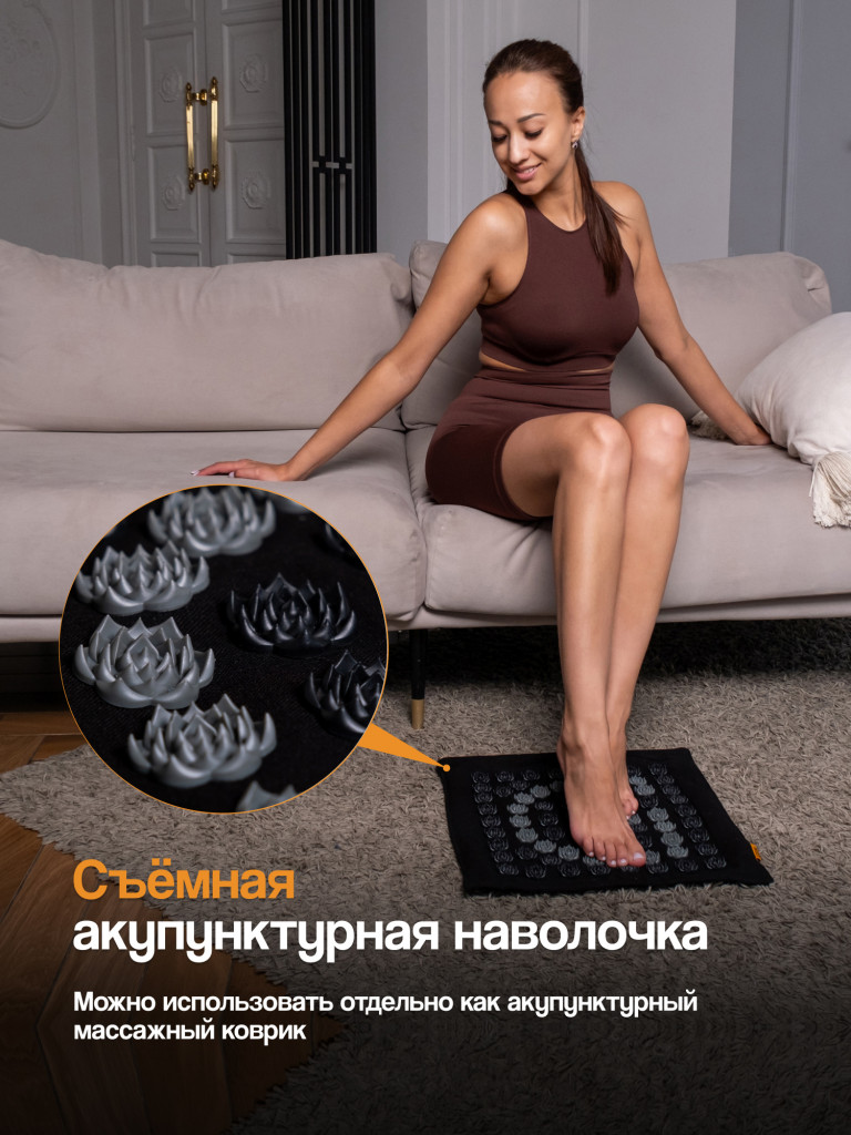 Акупунктурная массажная подушка роликовая GESS Decora, декоративная форма, подогрев, съемный акупунктурный чехол