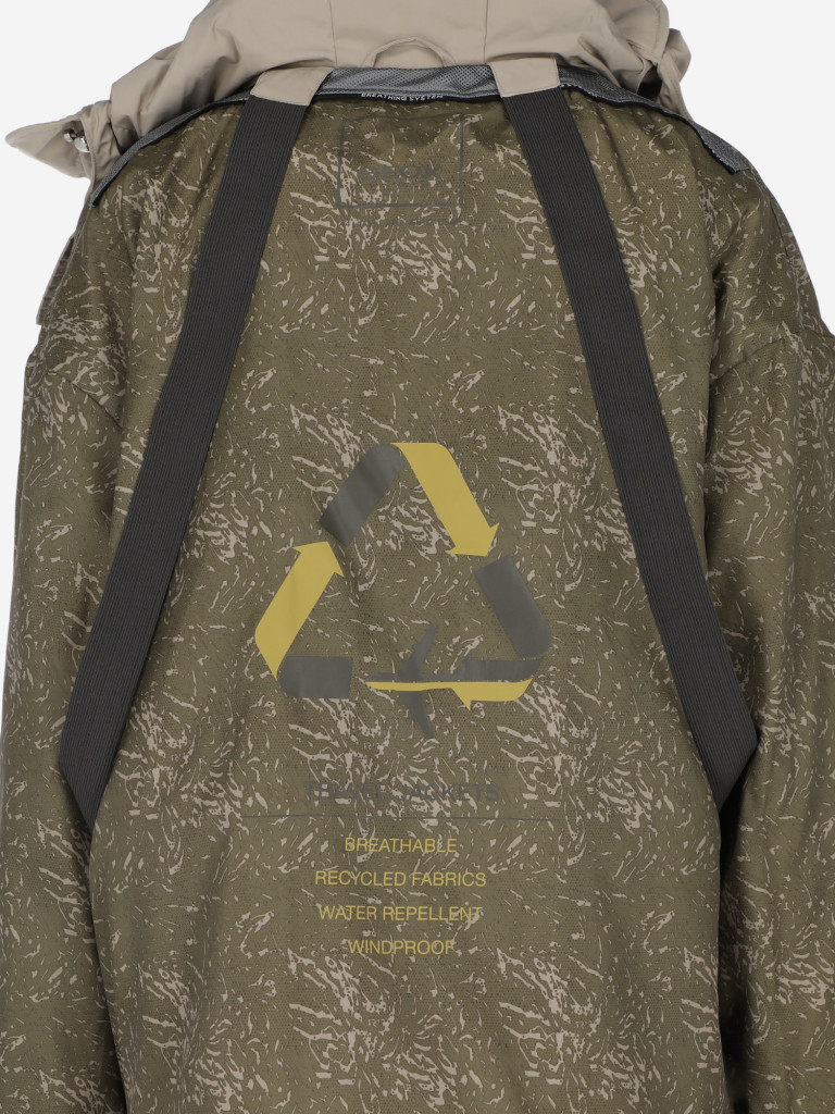 Ветровка женская Geox Bulmyale