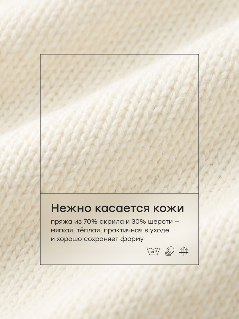 Перчатки детские HAPPY BABY