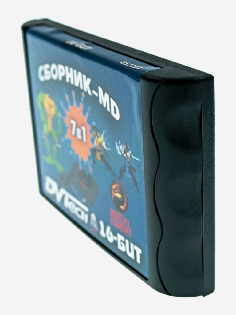Картридж игровой DVTech 7 игр (на русском) 16bit