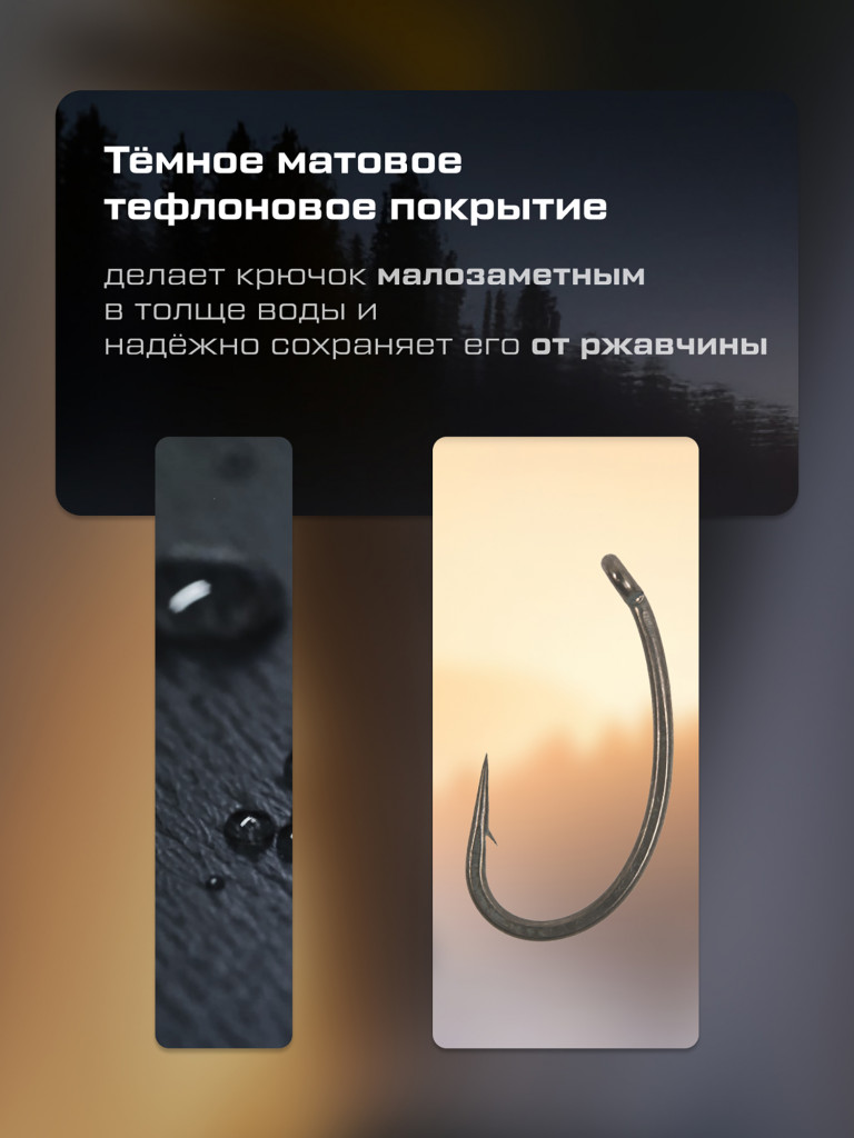 Крючок KORDA Kurv Shank №6 с бородкой 10шт