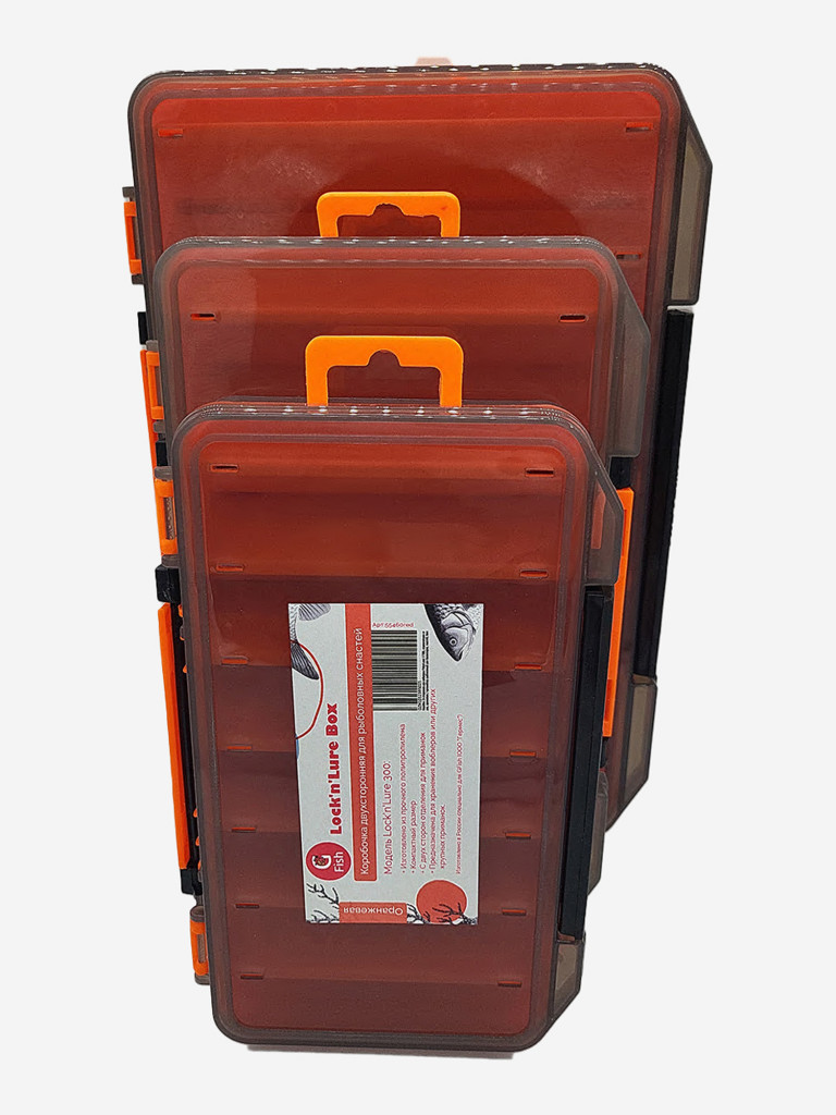 Коробка для воблеров двухсторонняя GFish 17500 (органайзер рыболовный), оранжевая